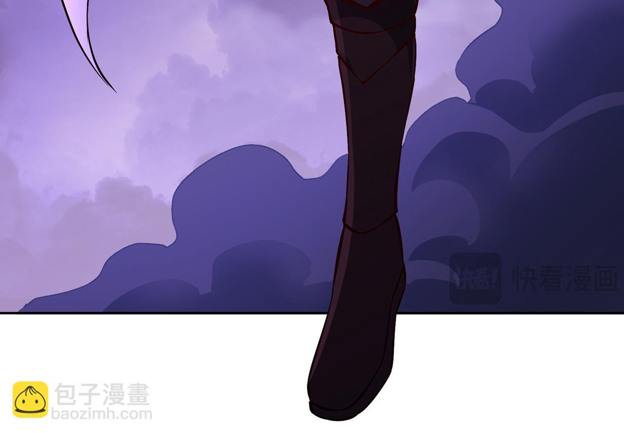第526话 我就是那个变数！