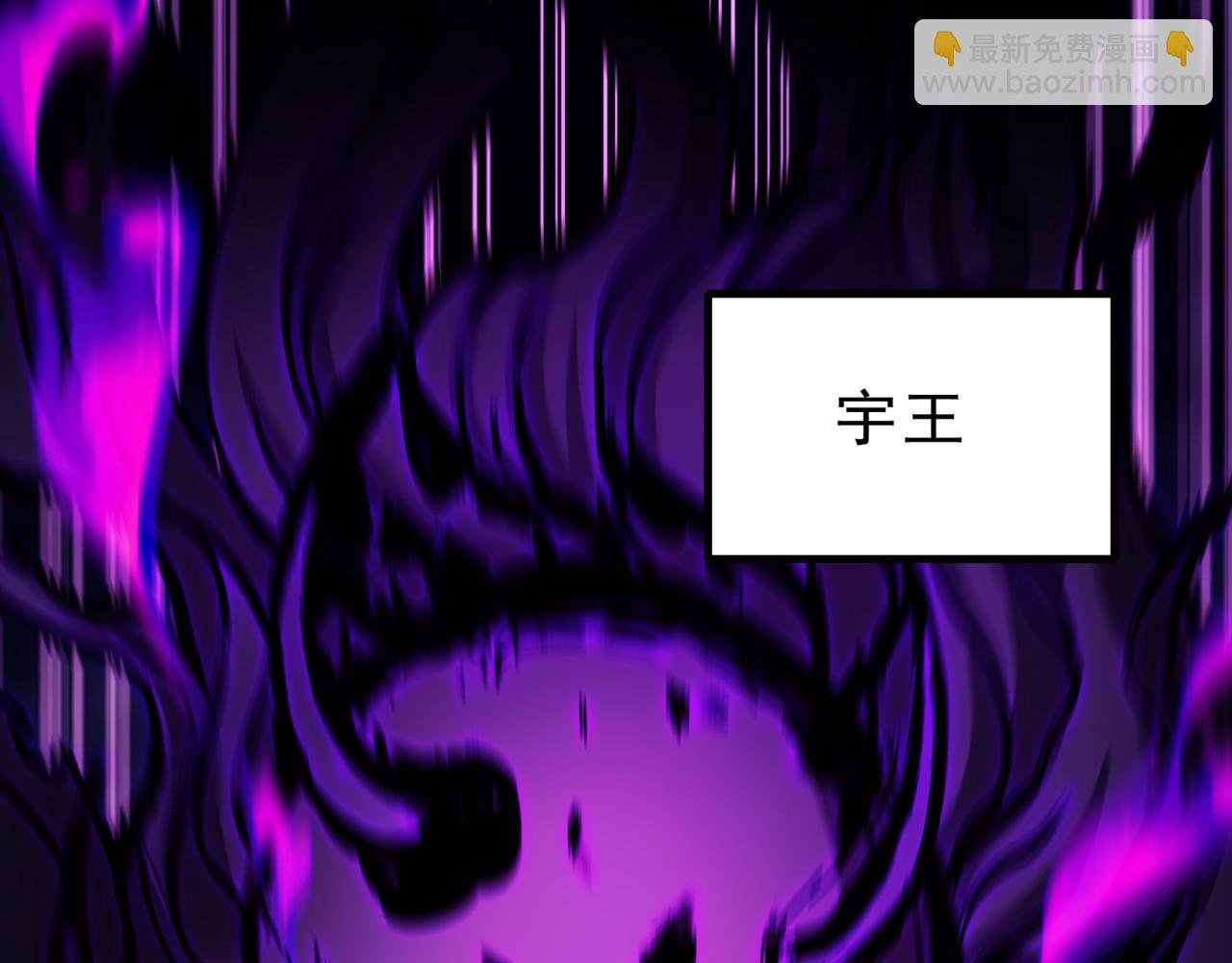 第527话 你们决定放弃我吗？