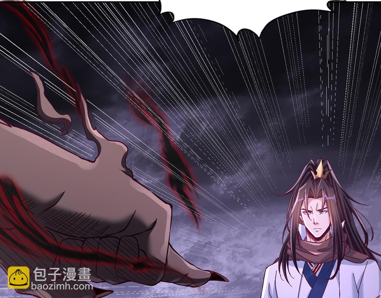 第527话 你们决定放弃我吗？