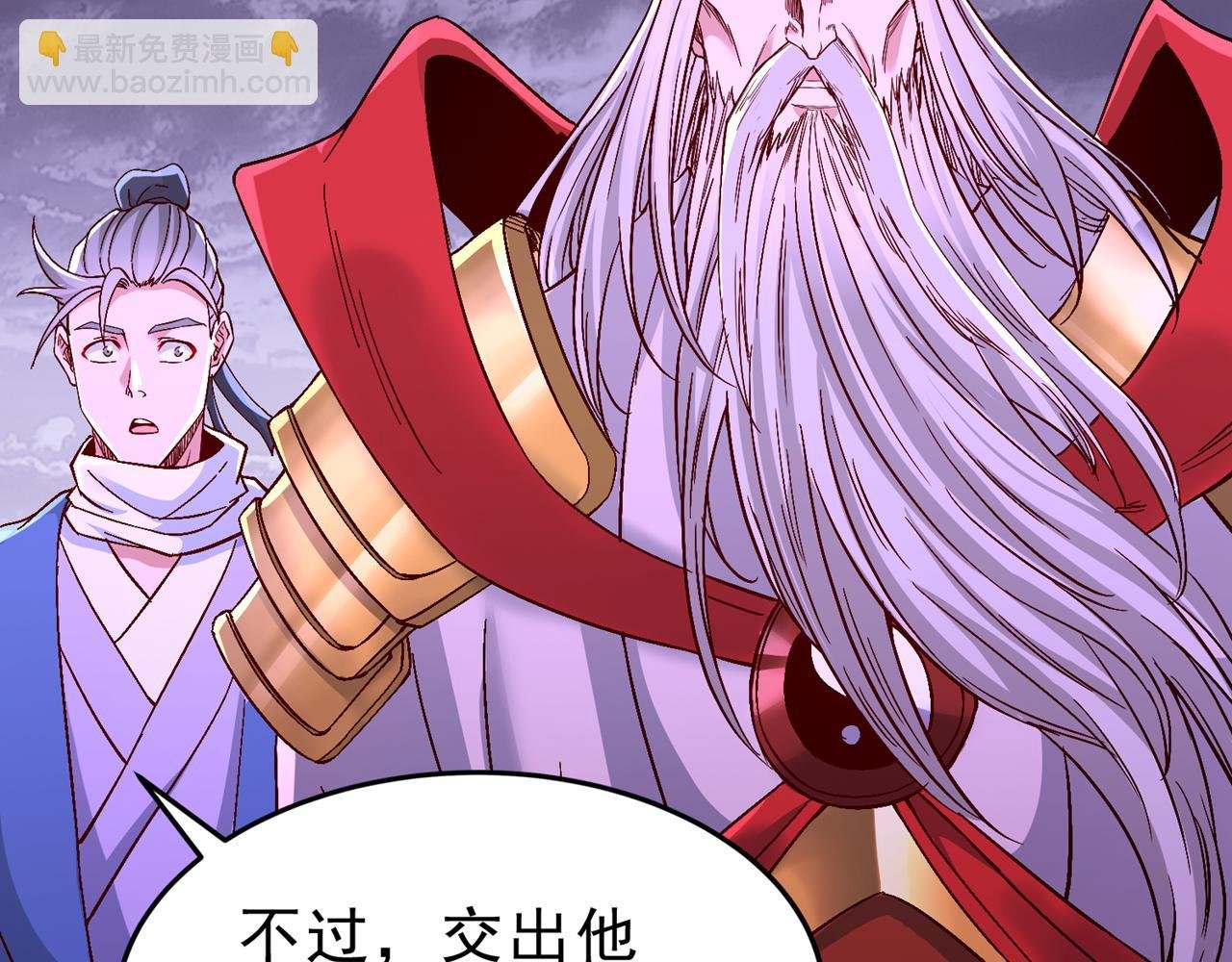 第527话 你们决定放弃我吗？