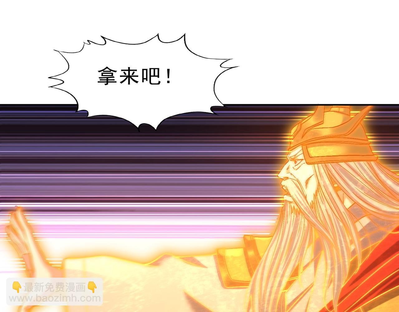 第527话 你们决定放弃我吗？