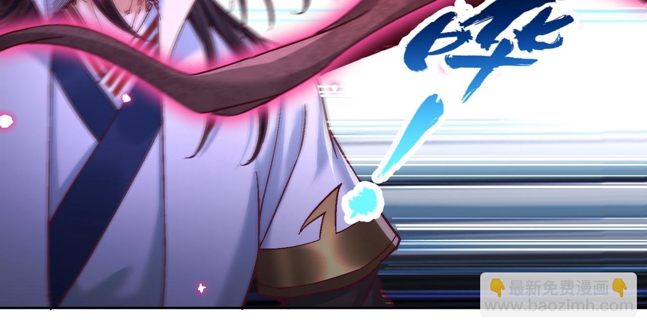 第527话 你们决定放弃我吗？