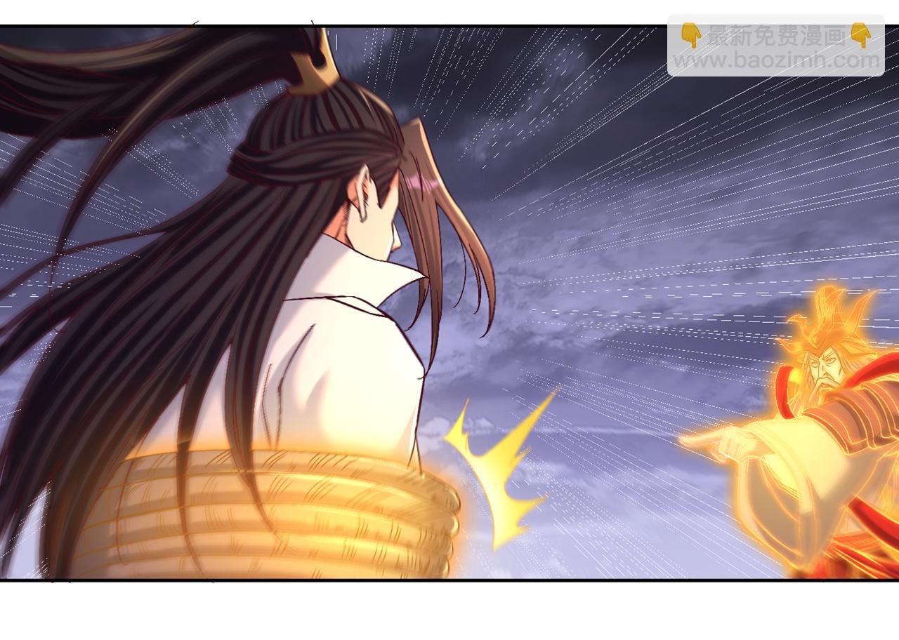 第527话 你们决定放弃我吗？