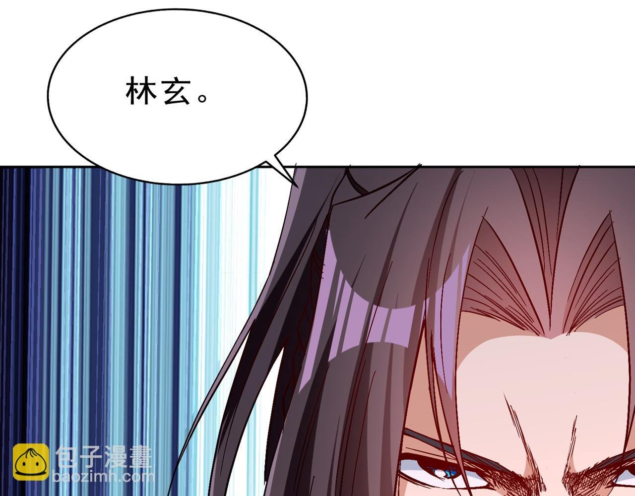 第528话 你们还有谁来送死！