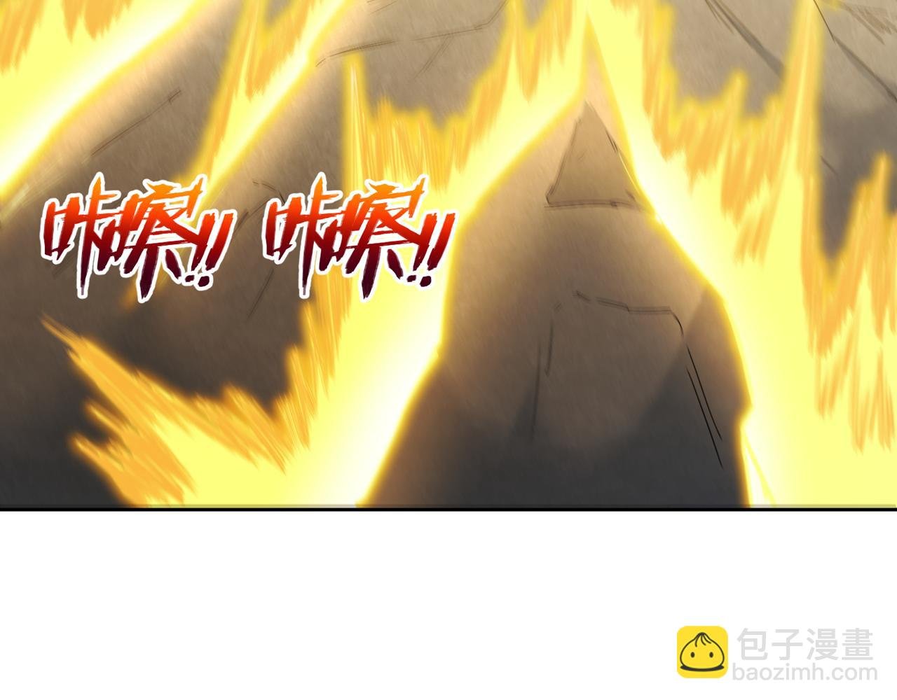 第528话 你们还有谁来送死！