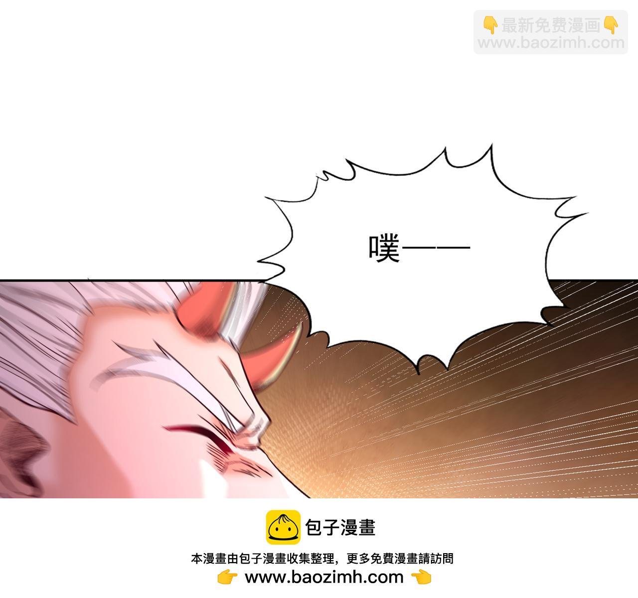 第528话 你们还有谁来送死！