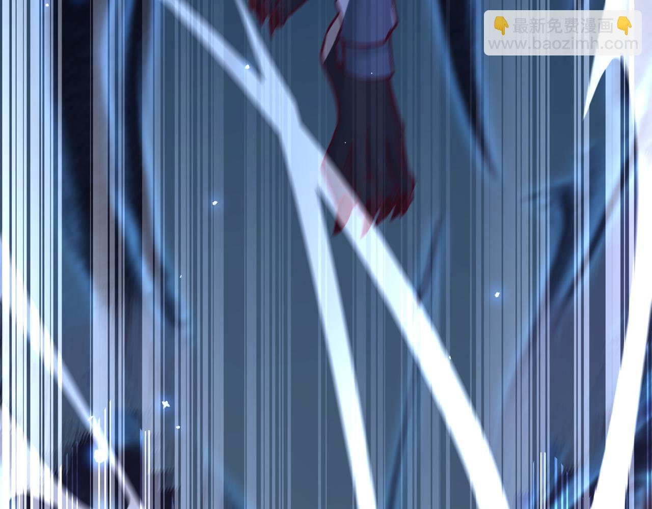 第529话 下一个，斩你！