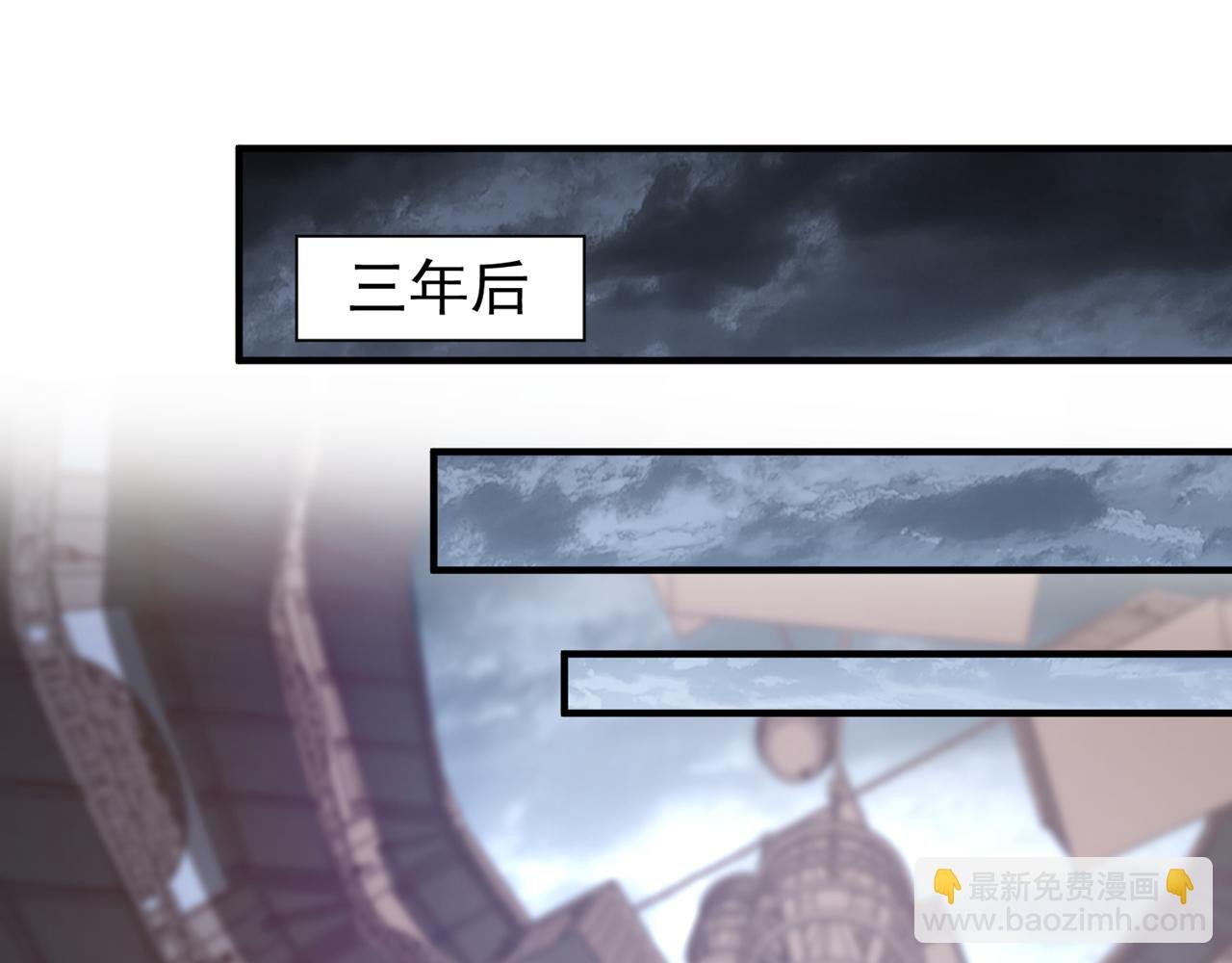 第530话 今日，杀几个王！