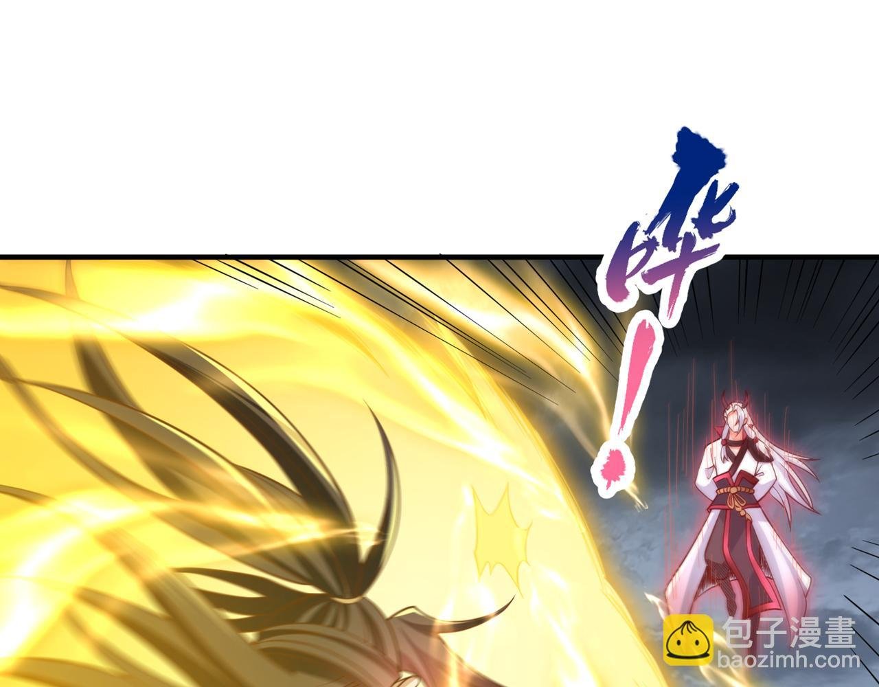 第530话 今日，杀几个王！