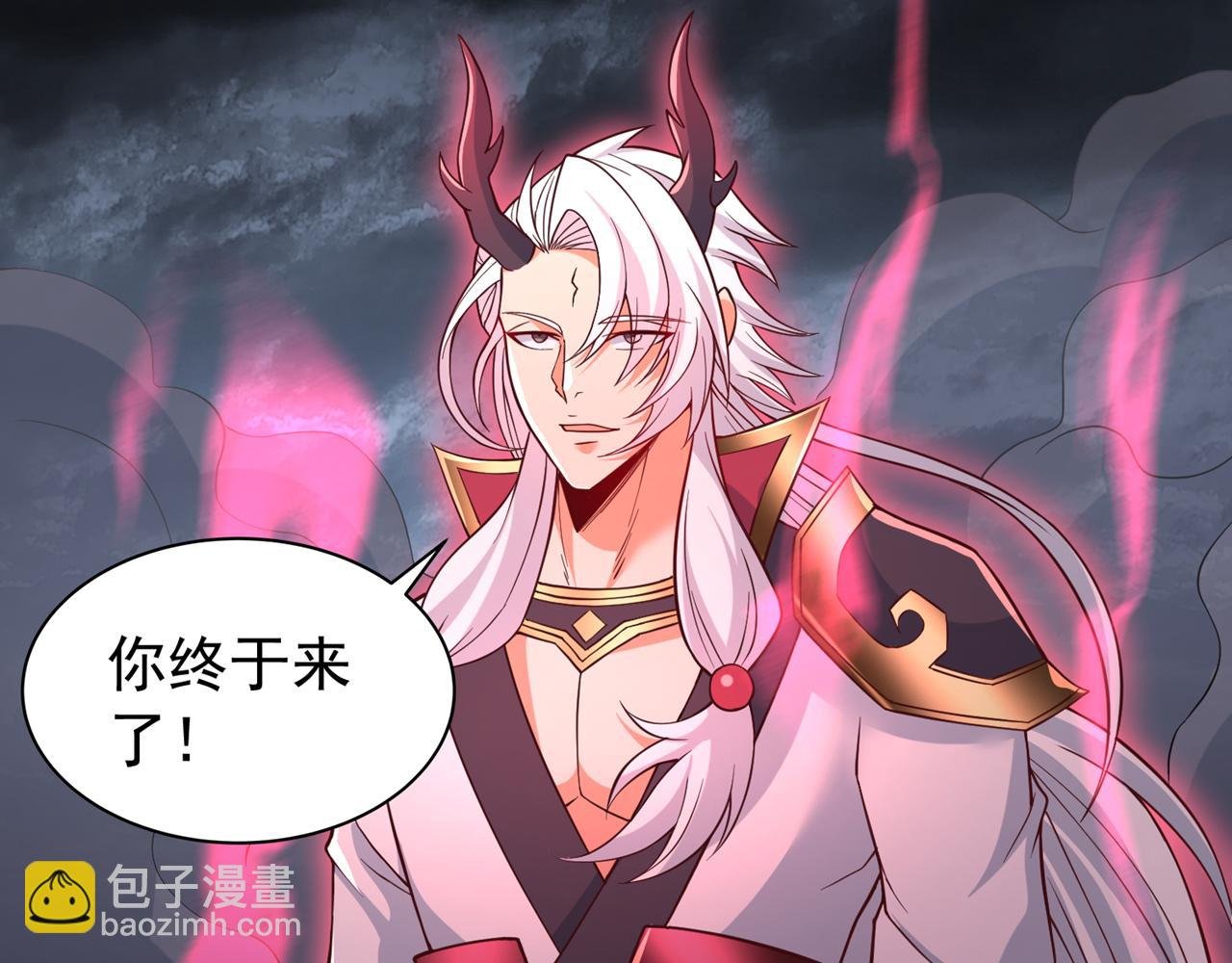 第530话 今日，杀几个王！