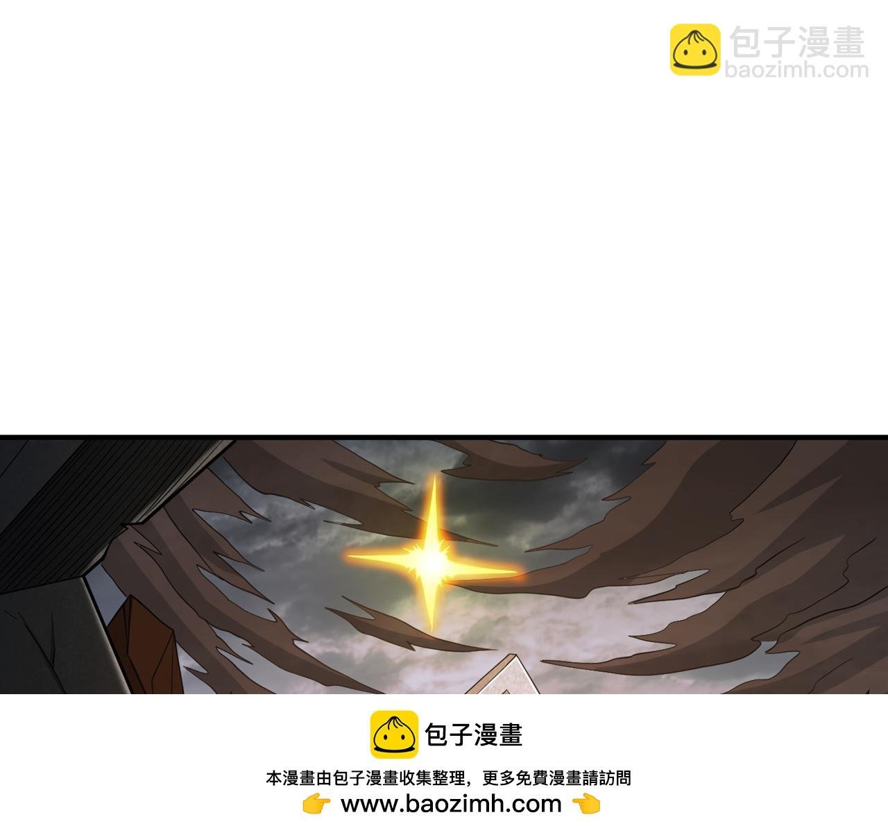 第530话 今日，杀几个王！