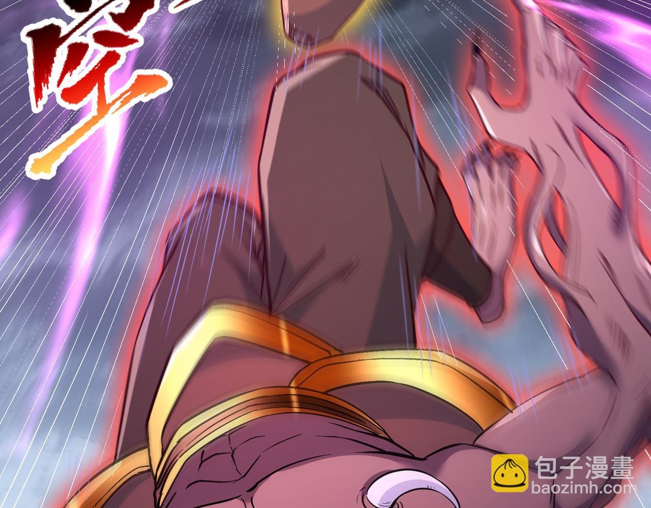 第531话 这东西，难搞！