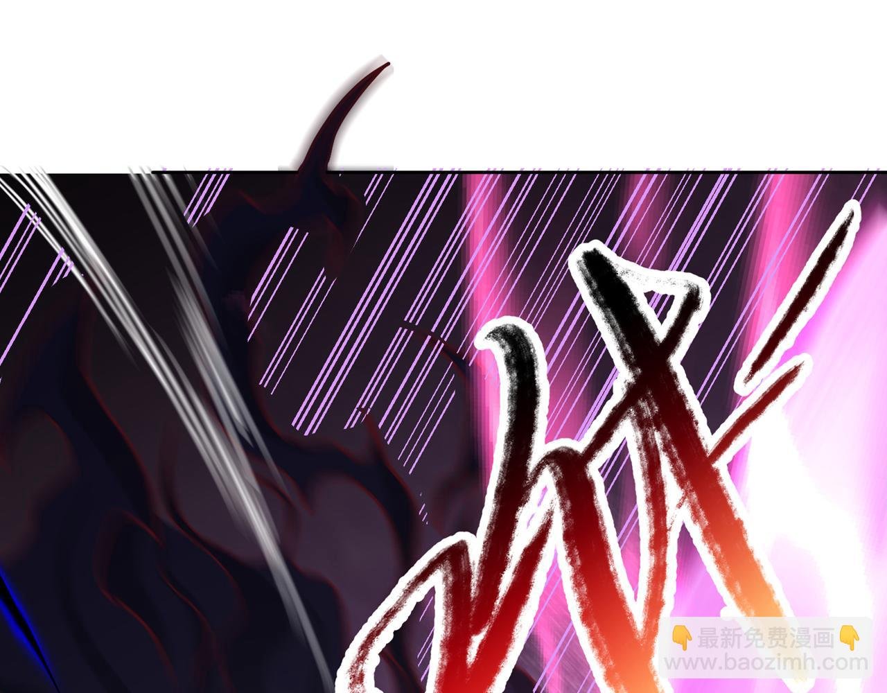 第531话 这东西，难搞！