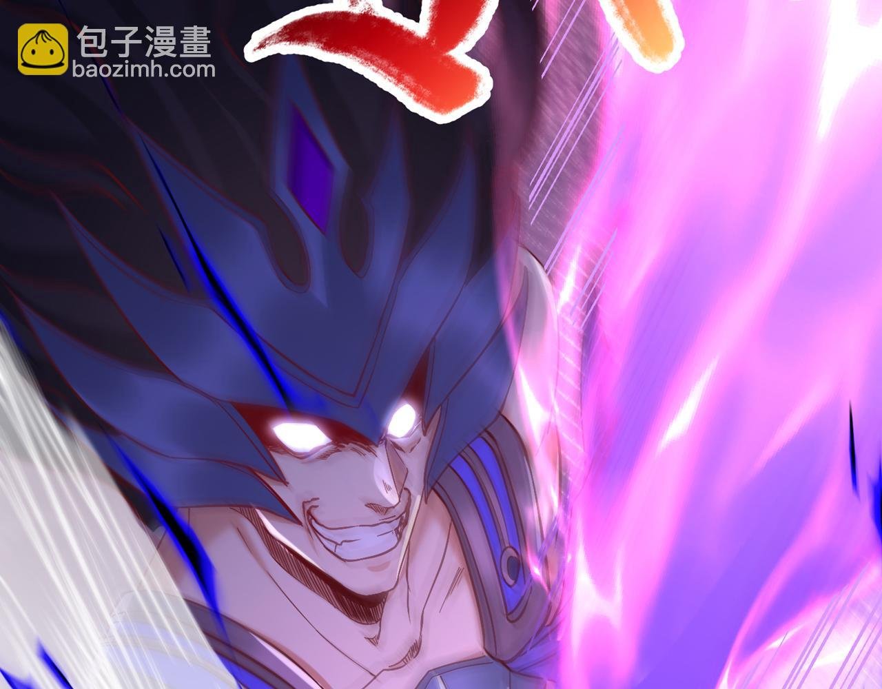第531话 这东西，难搞！