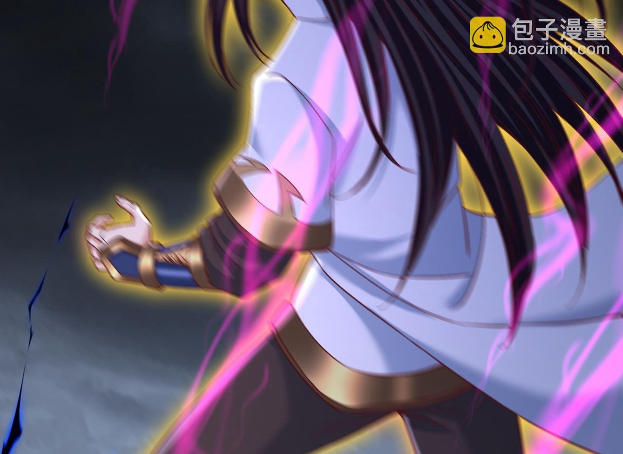 第531话 这东西，难搞！