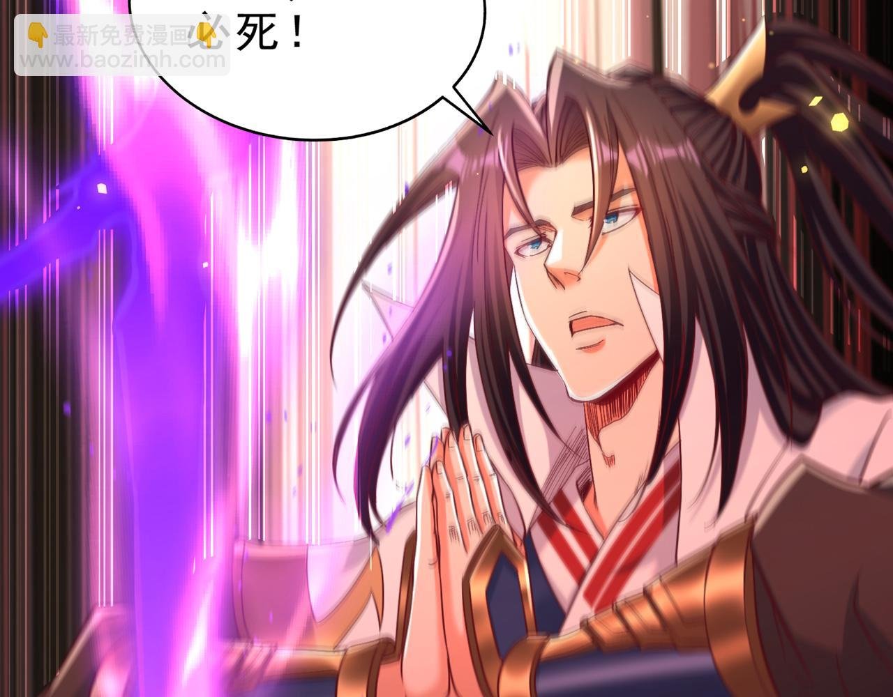 第531话 这东西，难搞！