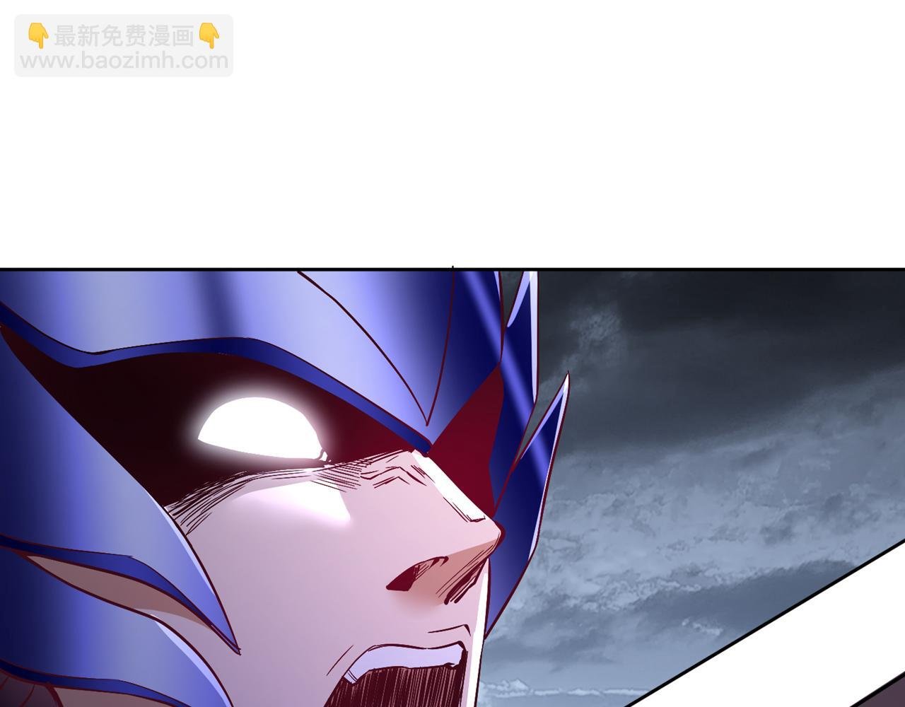 第531话 这东西，难搞！