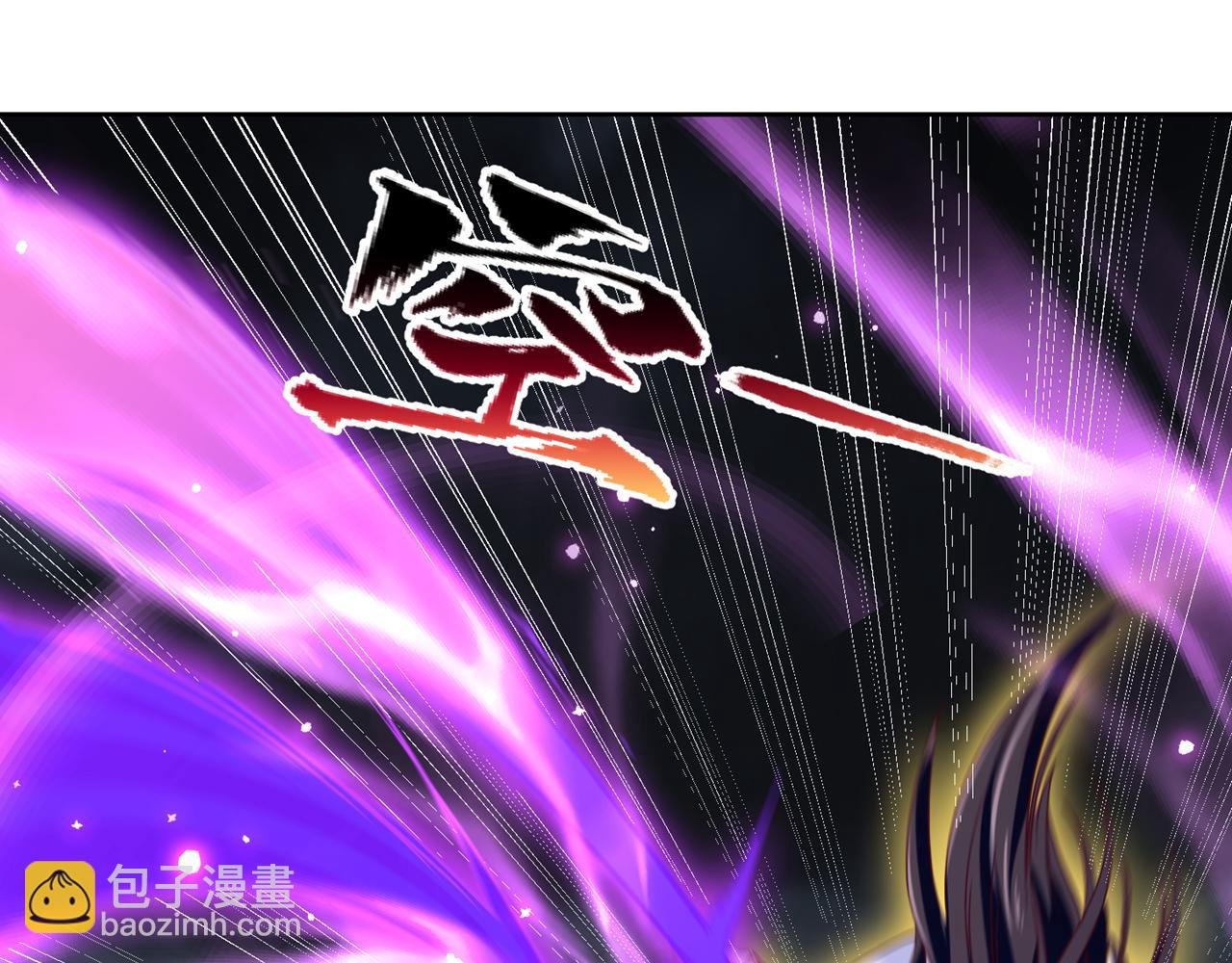 第531话 这东西，难搞！