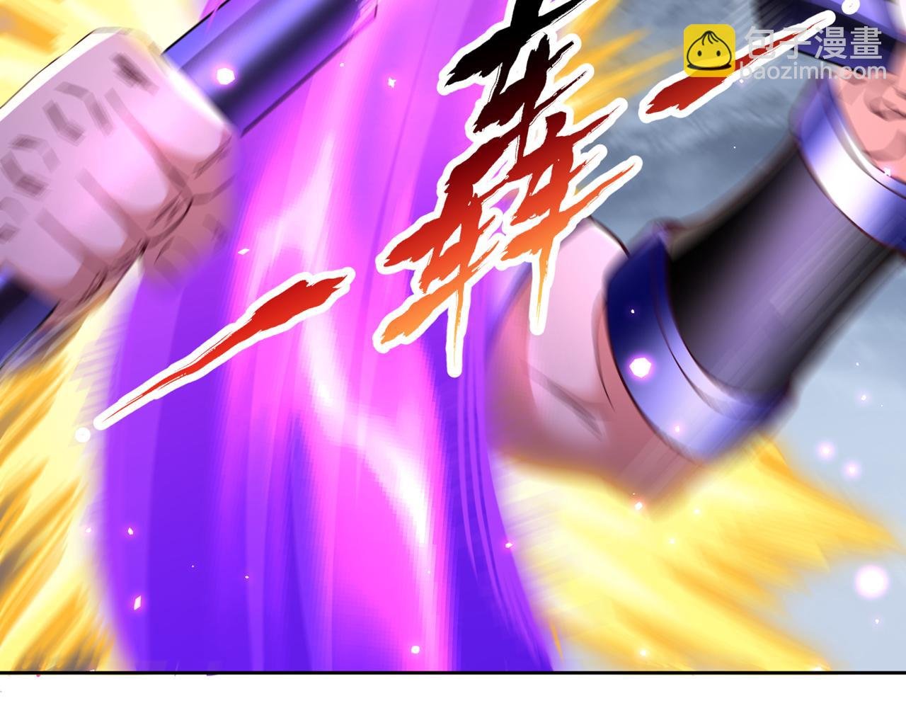 第531话 这东西，难搞！