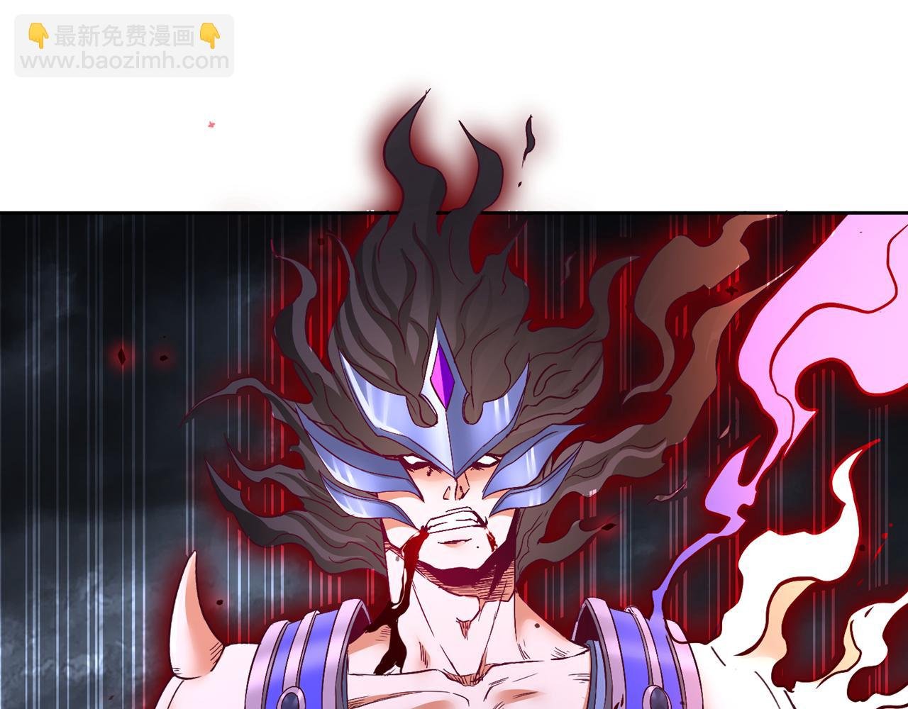第531话 这东西，难搞！
