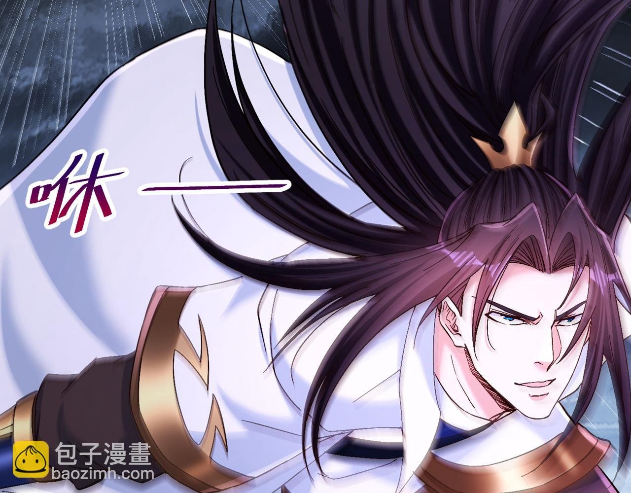 第532话 这牺牲未免太大！