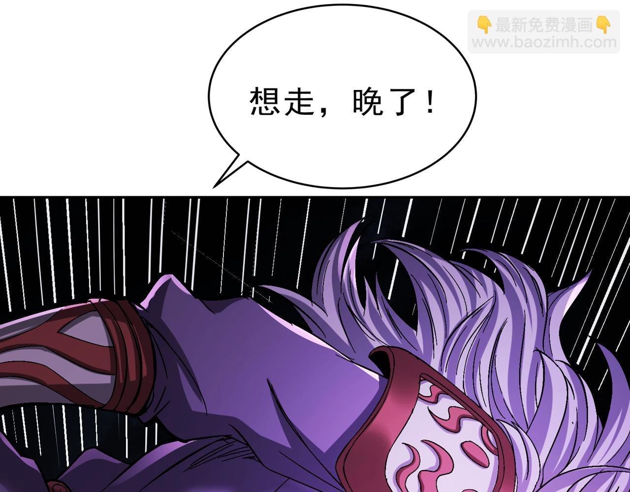 第532话 这牺牲未免太大！