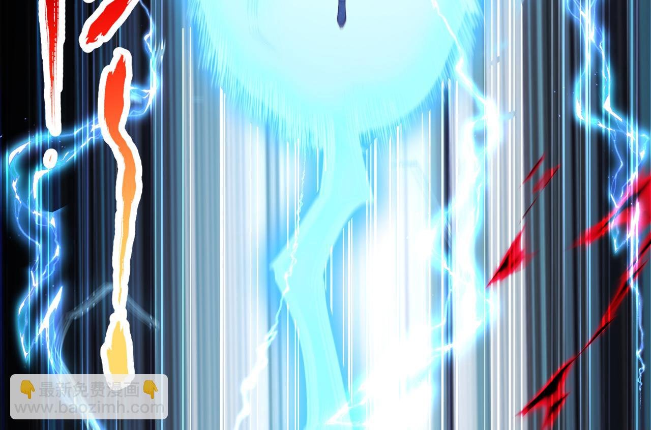 第532话 这牺牲未免太大！