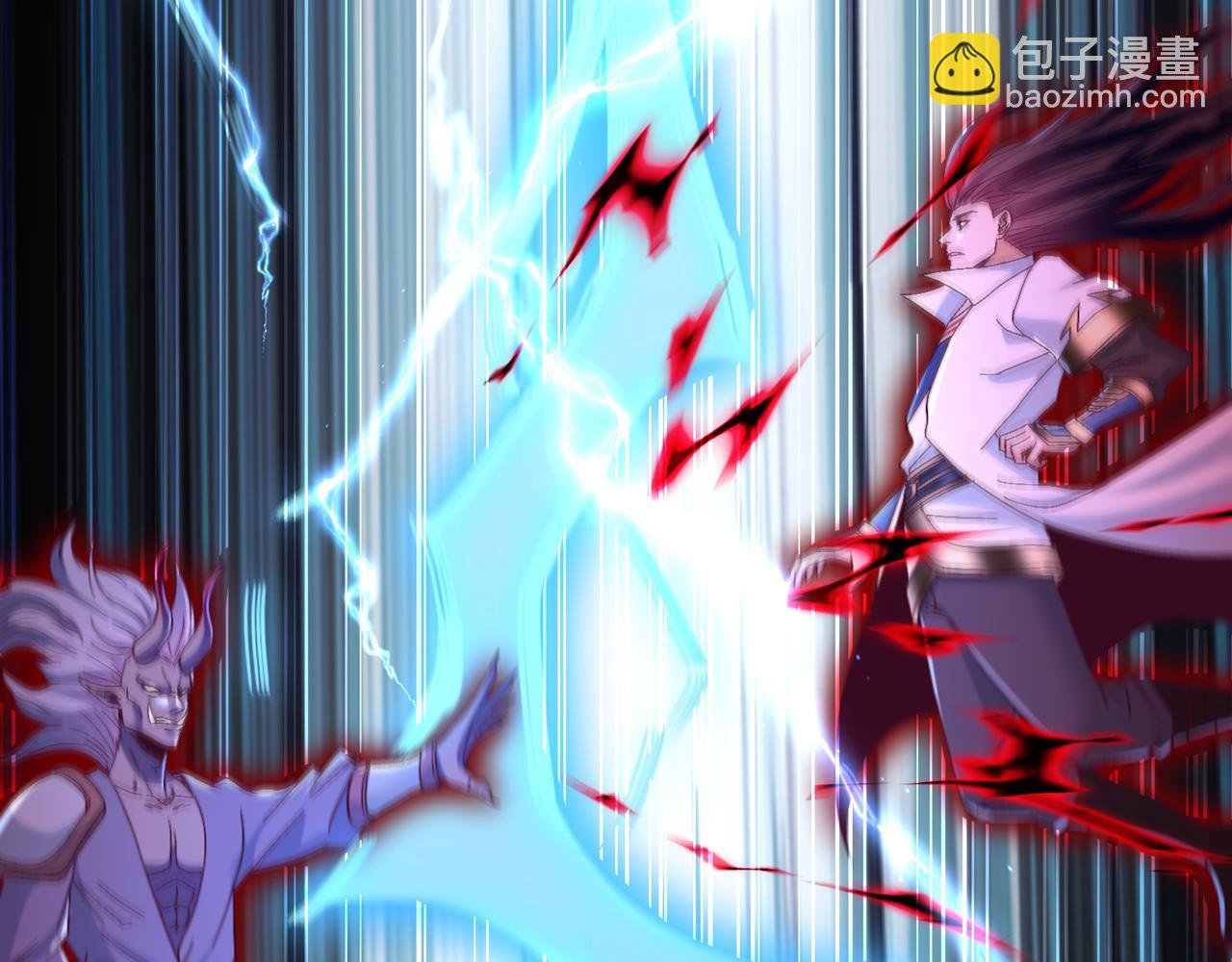 第532话 这牺牲未免太大！