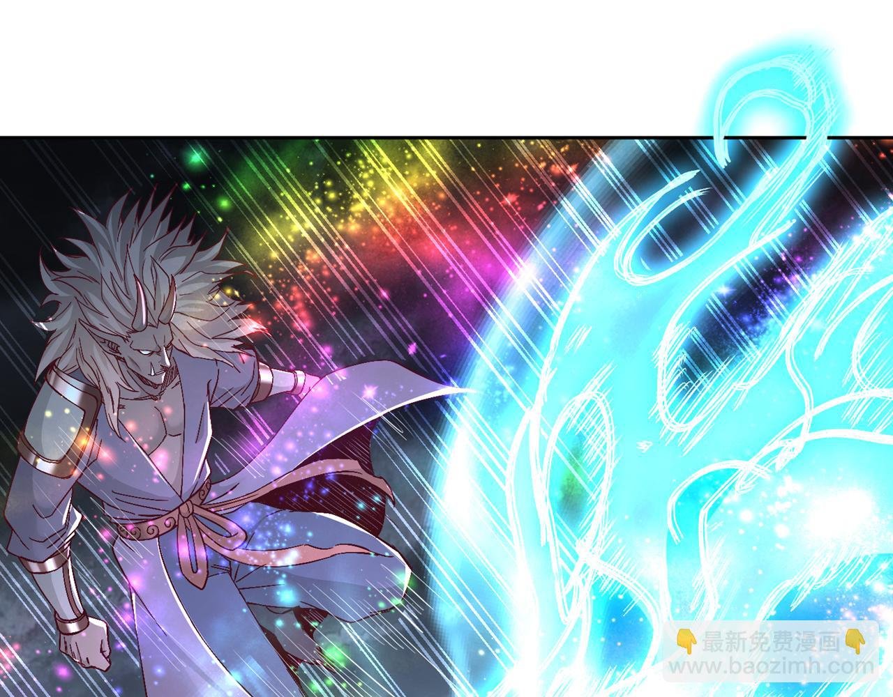 第532话 这牺牲未免太大！