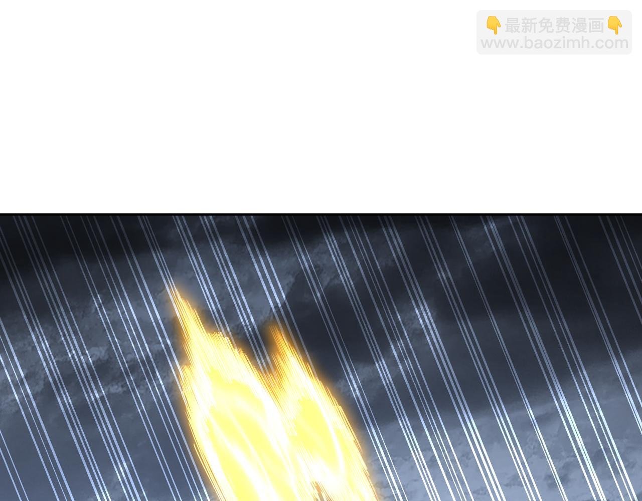 第532话 这牺牲未免太大！