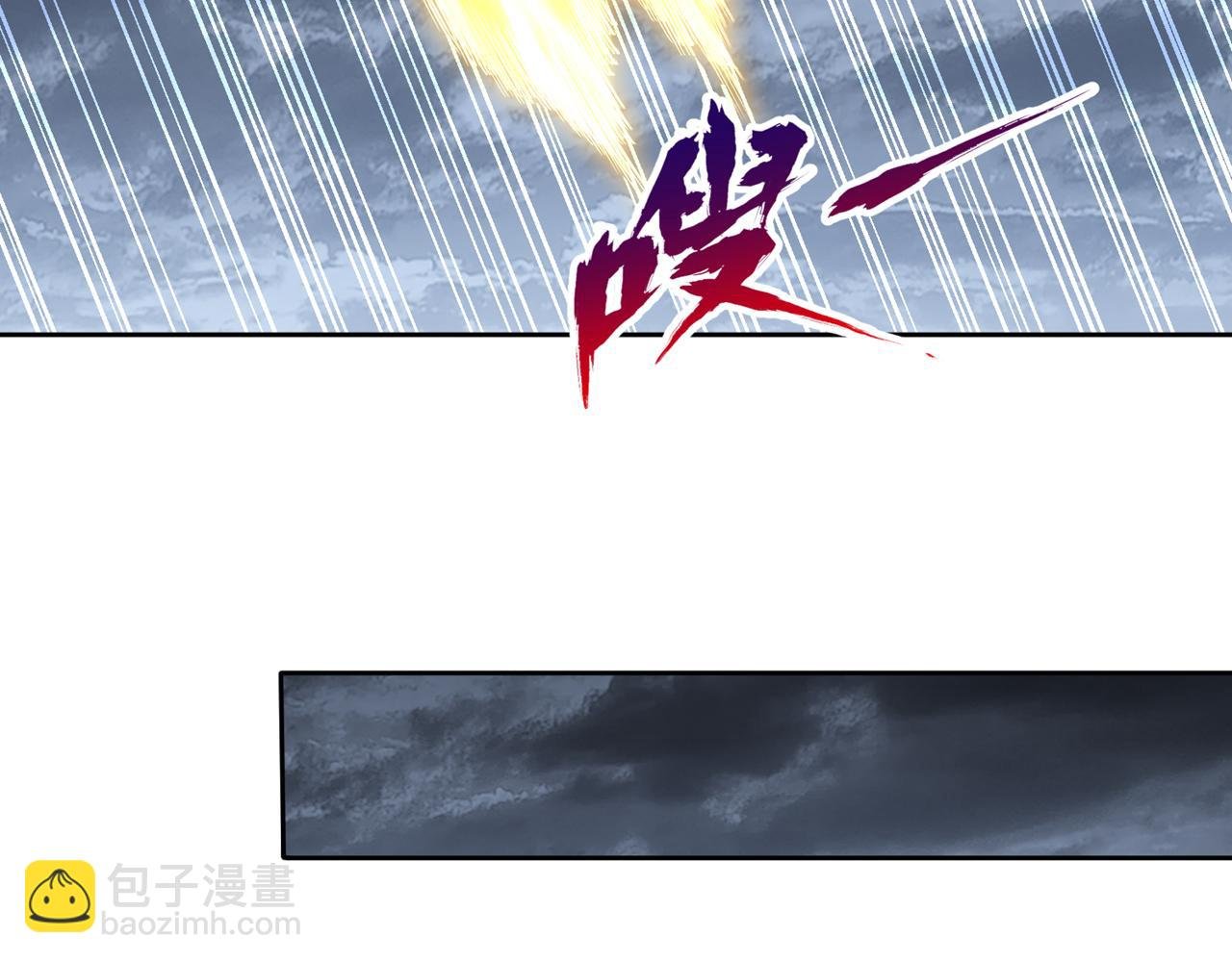 第532话 这牺牲未免太大！