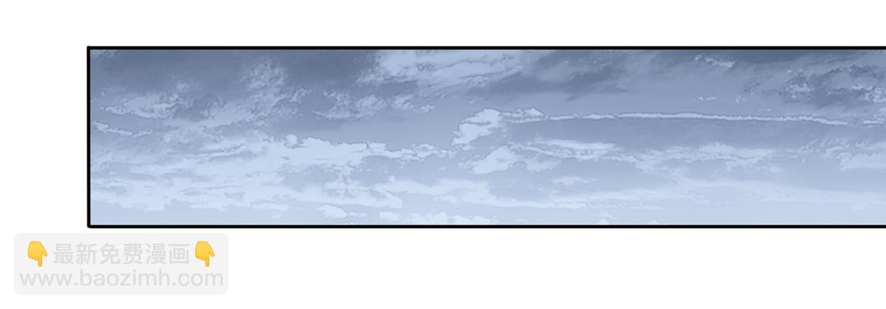 第532话 这牺牲未免太大！