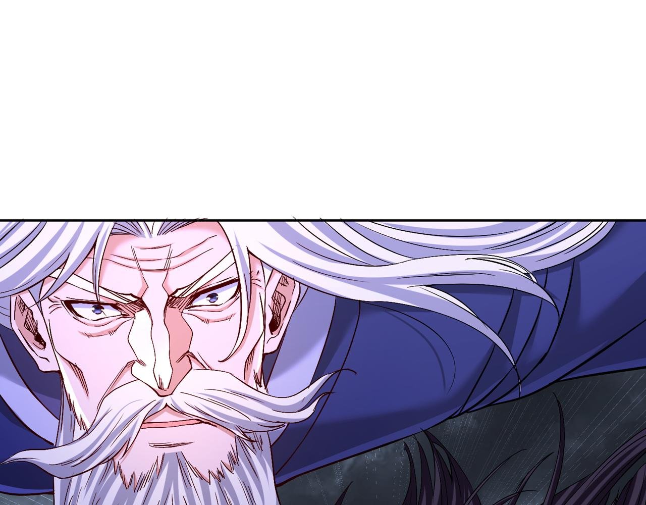 第532话 这牺牲未免太大！