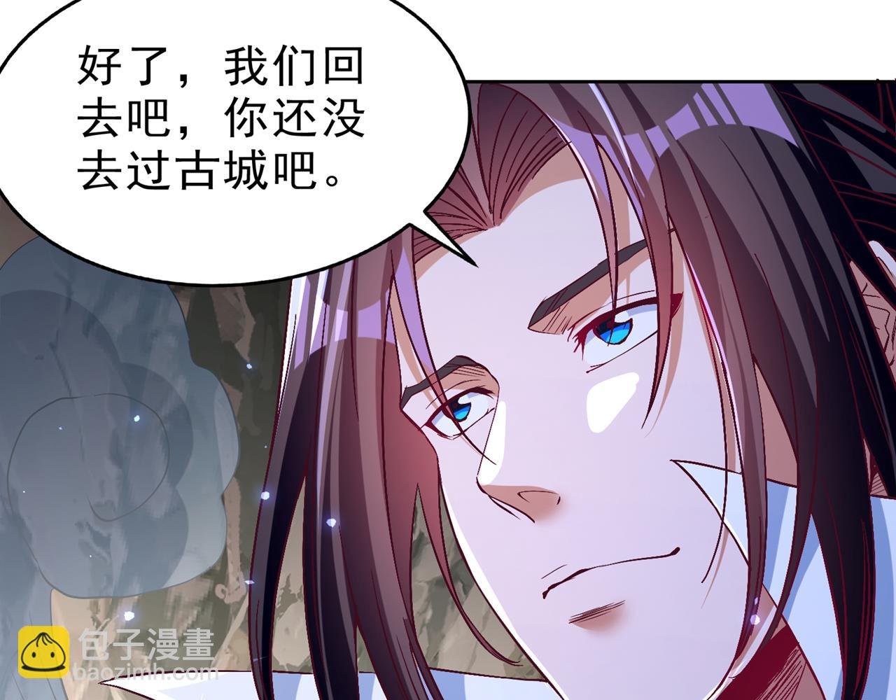 第533话 现在才怕，晚了！