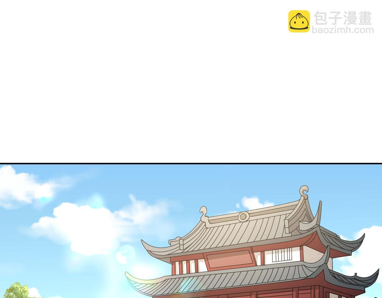 第533话 现在才怕，晚了！