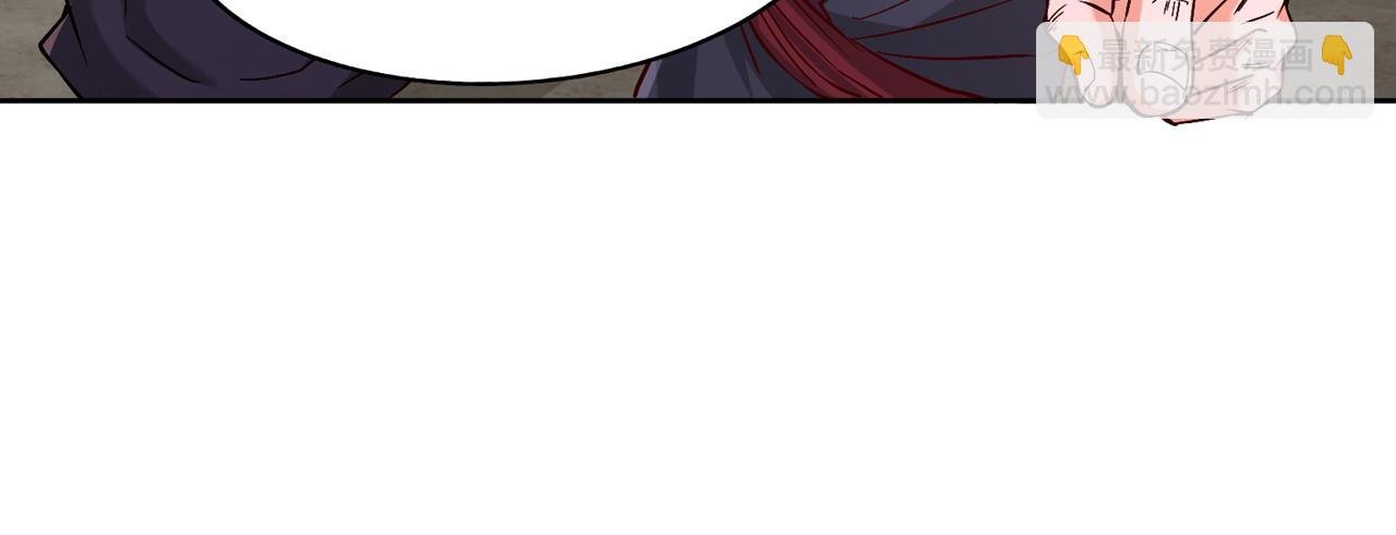 第533话 现在才怕，晚了！