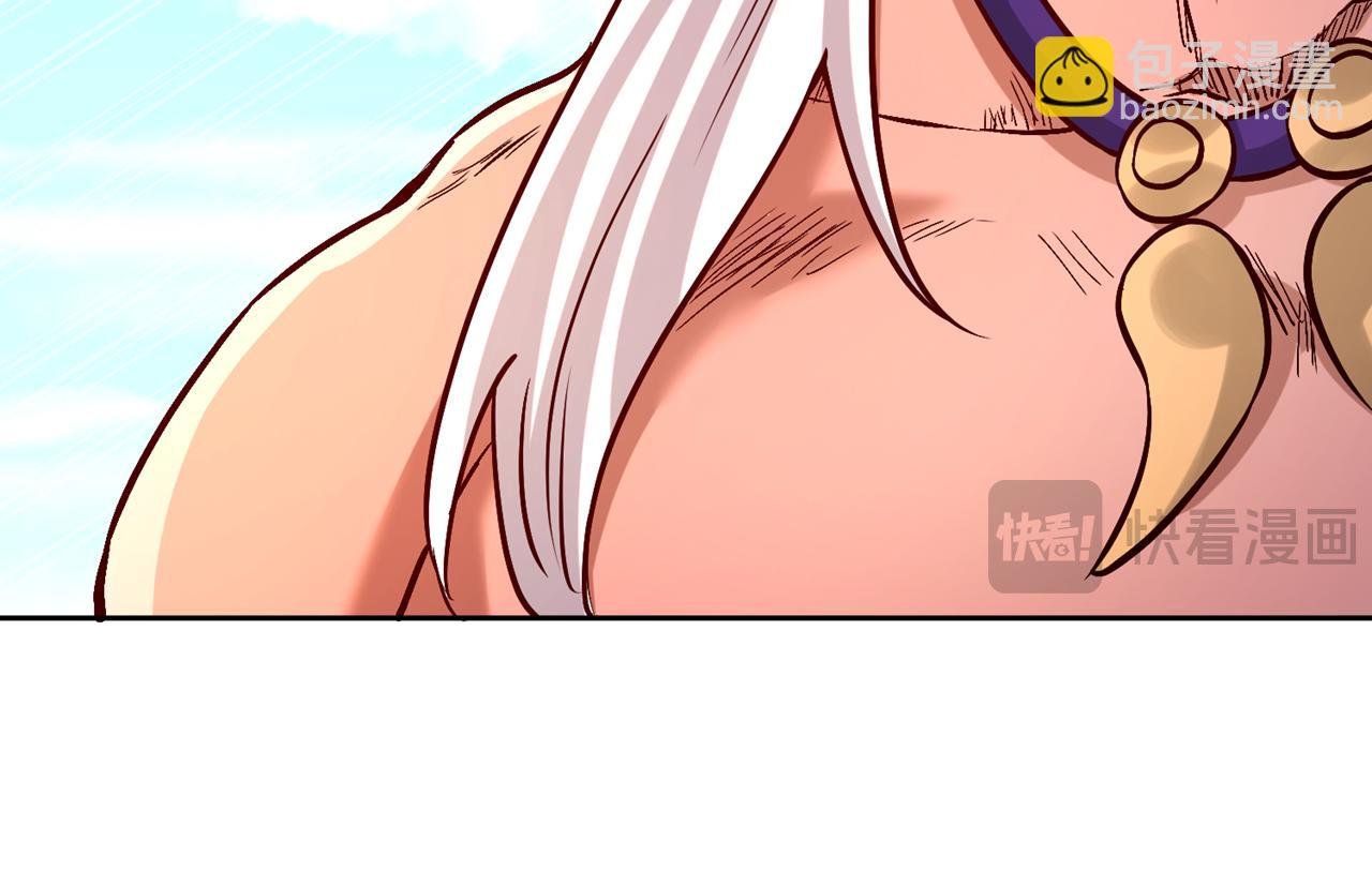 第533话 现在才怕，晚了！