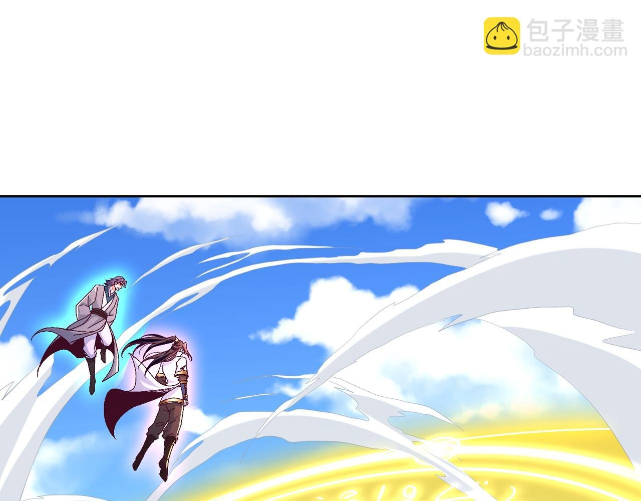 第533话 现在才怕，晚了！