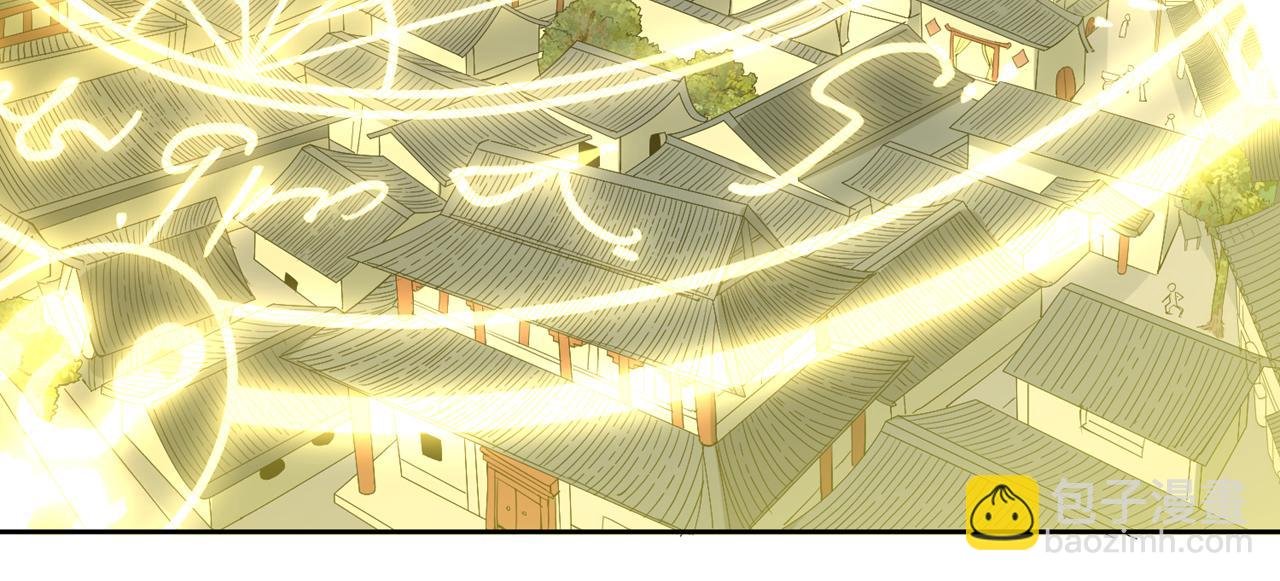 第533话 现在才怕，晚了！