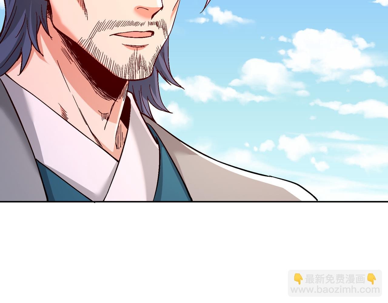 第534话 杀他们如屠狗罢了