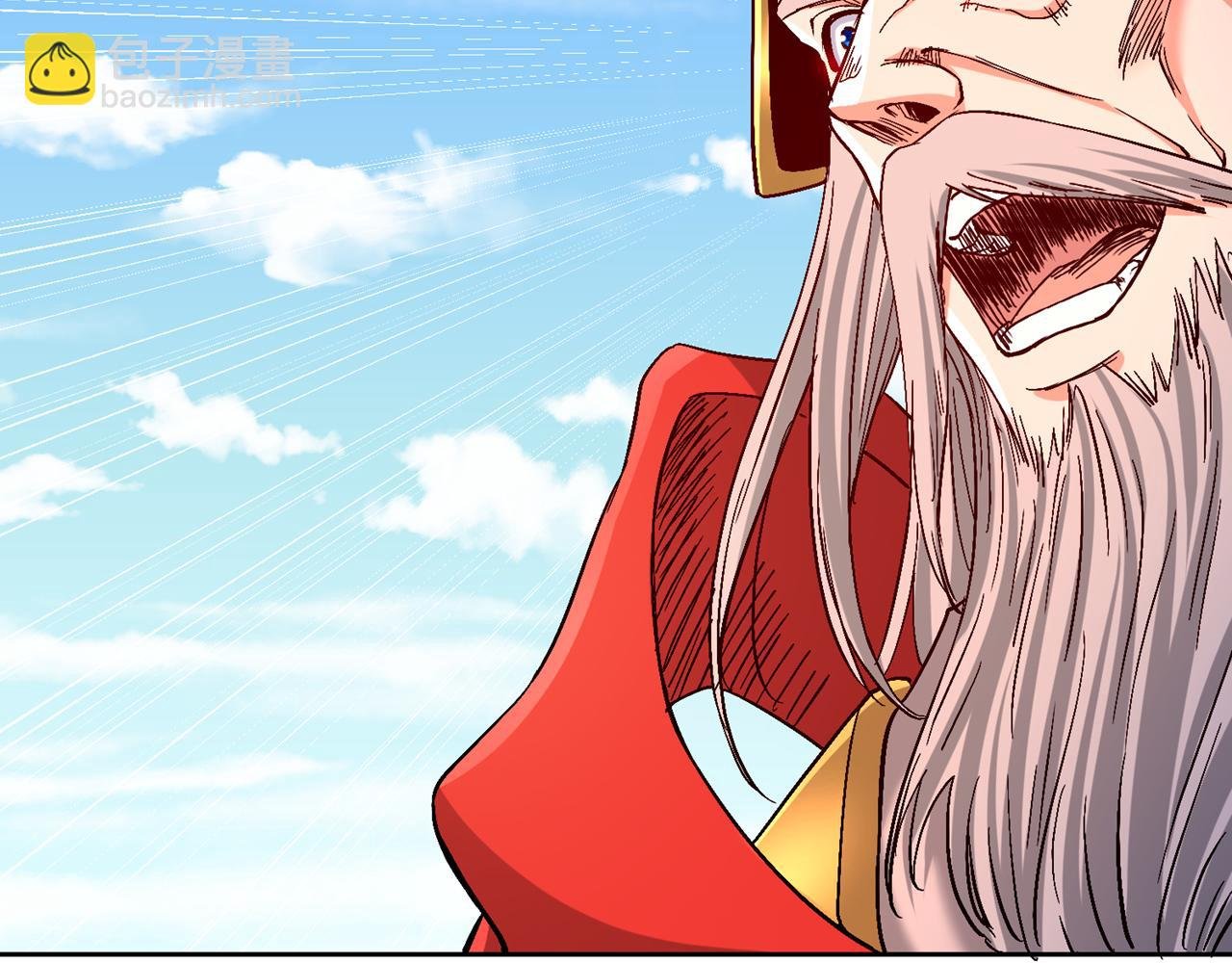 第534话 杀他们如屠狗罢了