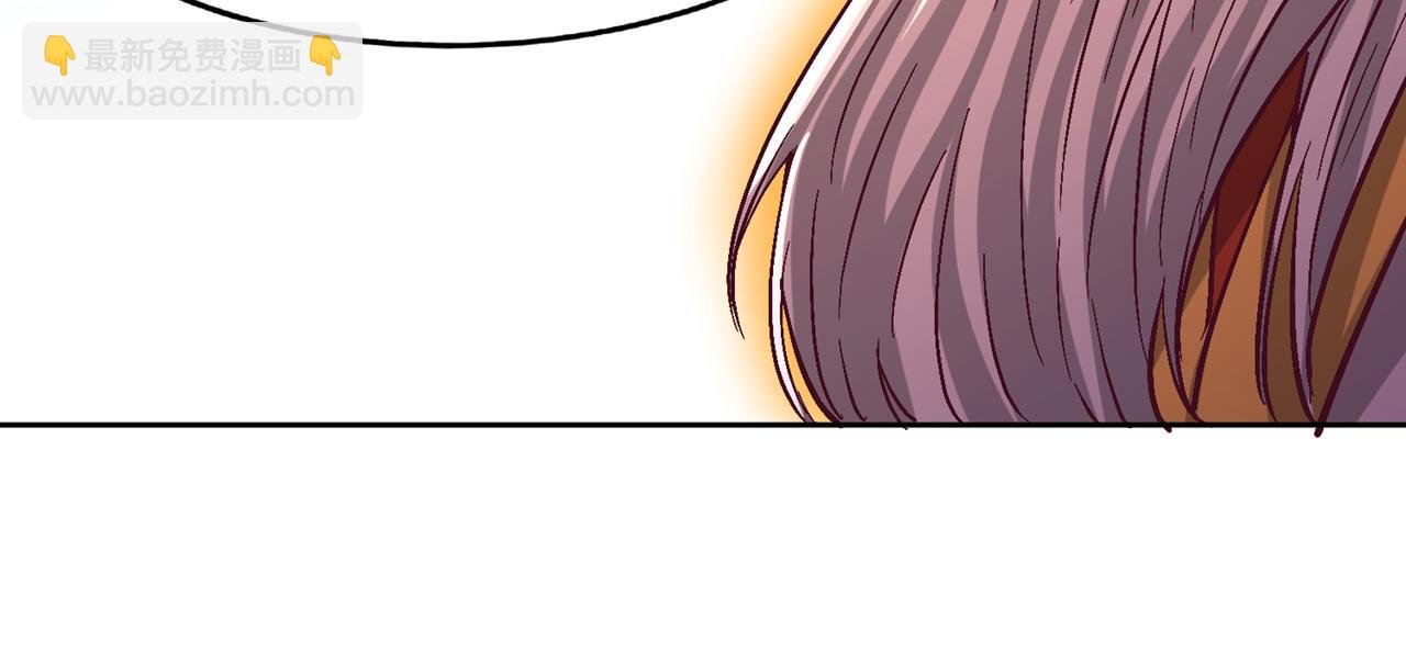 第534话 杀他们如屠狗罢了