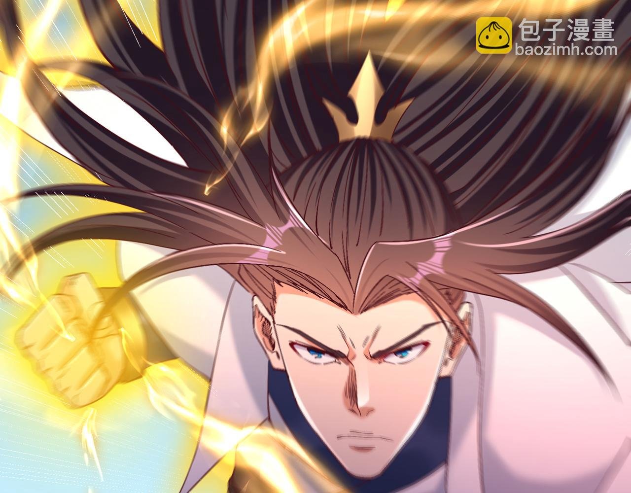 第534话 杀他们如屠狗罢了