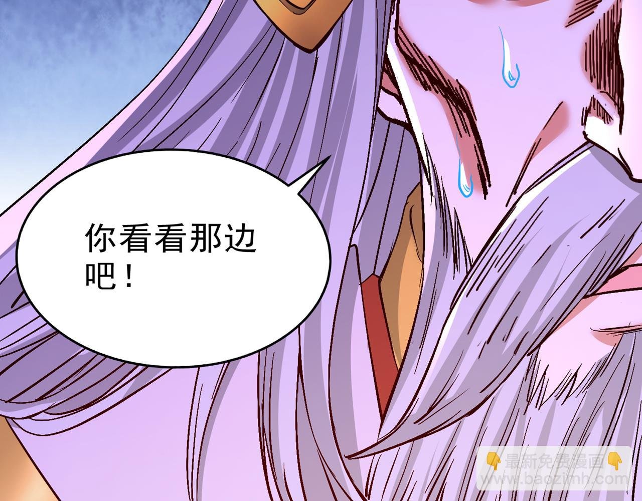 第534话 杀他们如屠狗罢了