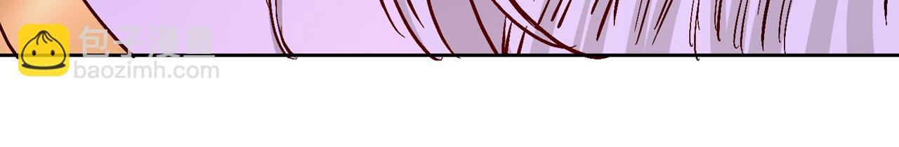 第534话 杀他们如屠狗罢了