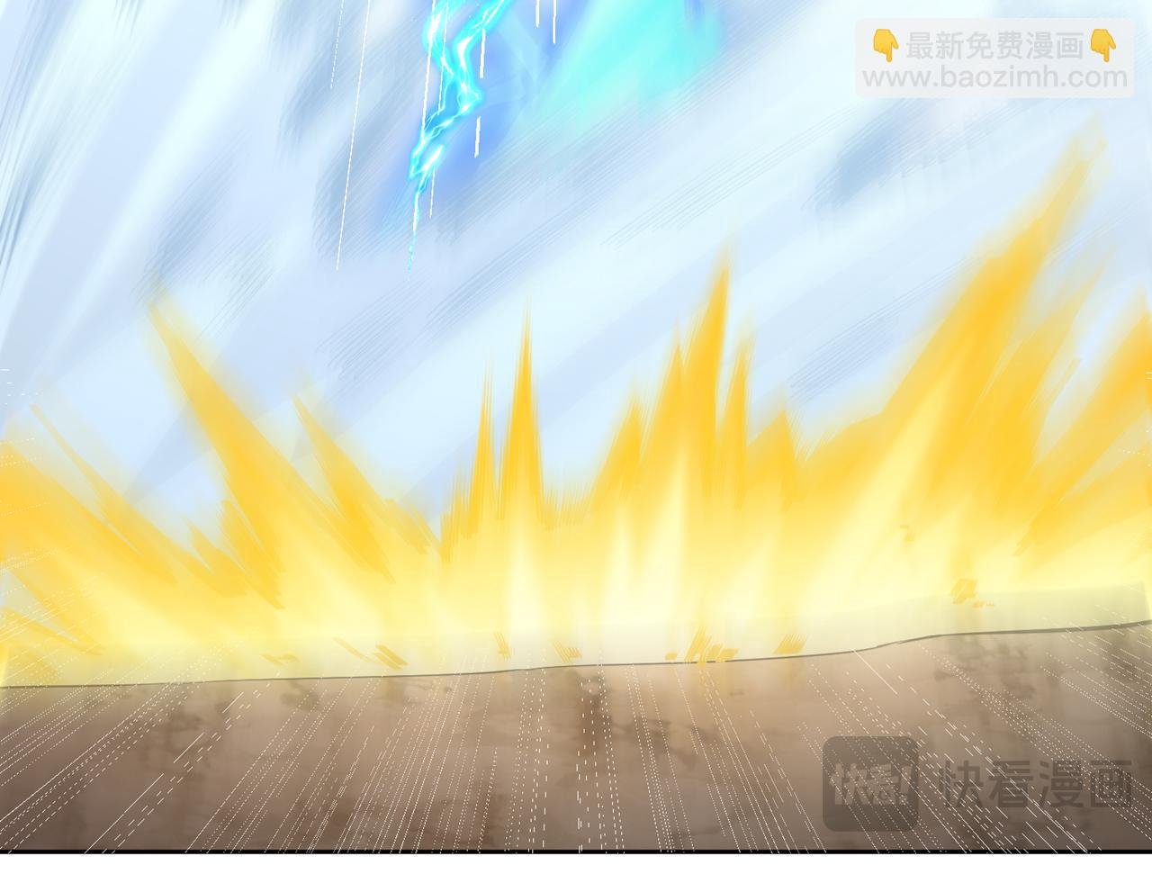 第535话 真是厚颜无耻！