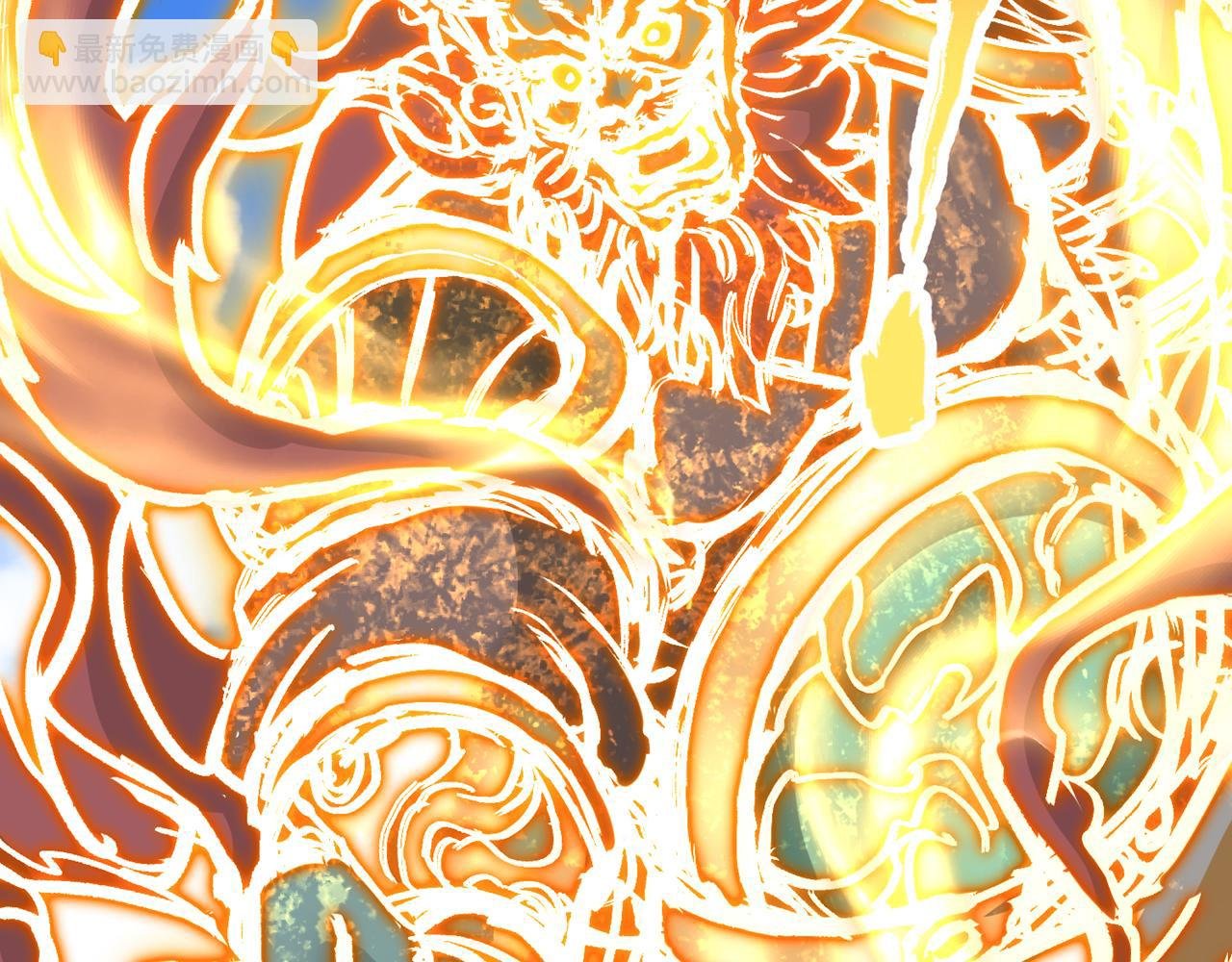 第535话 真是厚颜无耻！