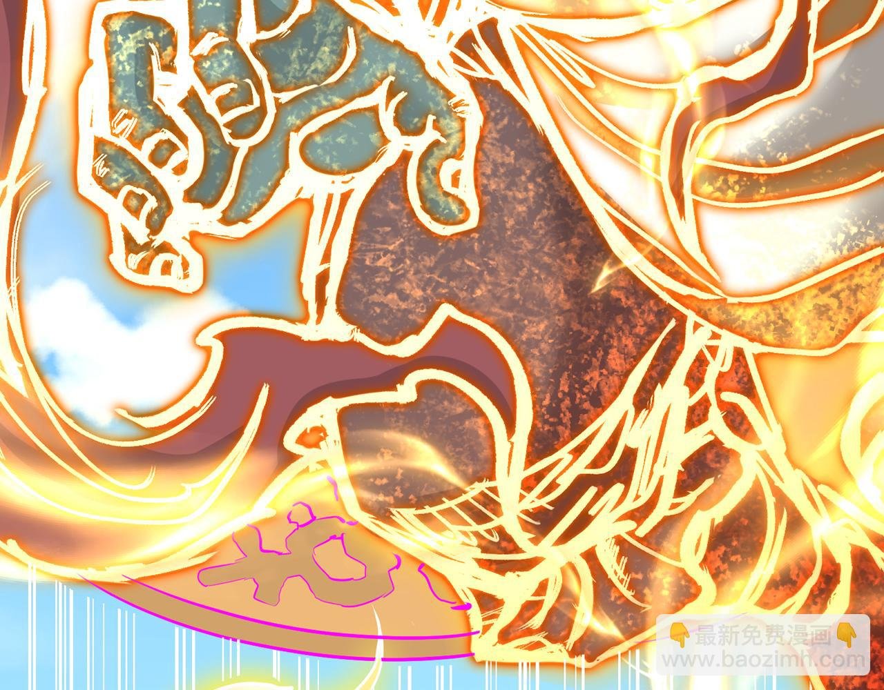 第535话 真是厚颜无耻！