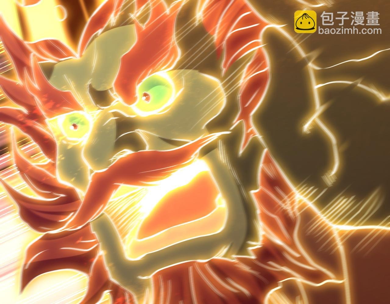 第535话 真是厚颜无耻！