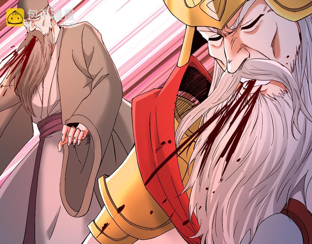 第535话 真是厚颜无耻！